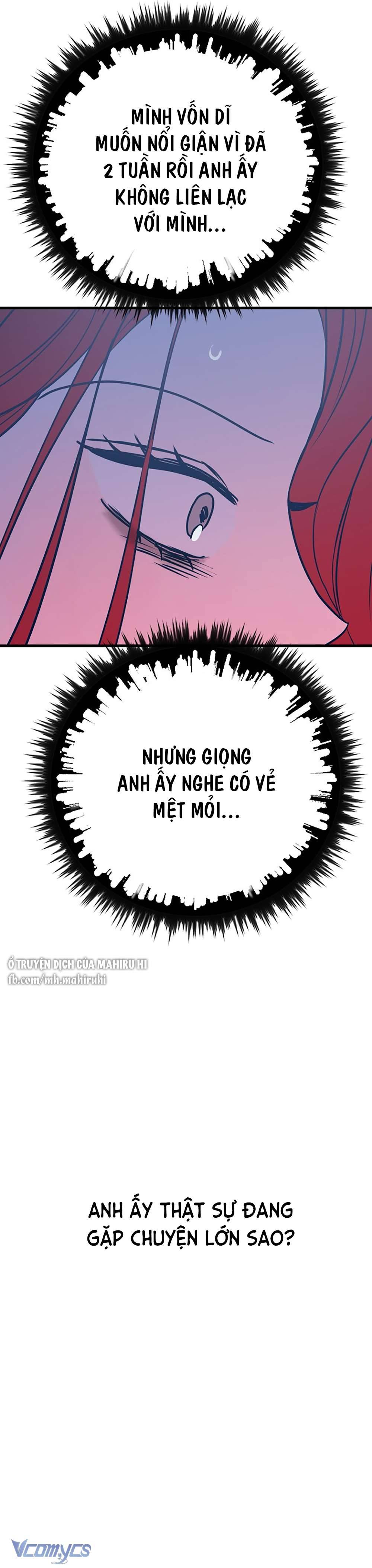 Kẻ Rác Rưởi Không Đáng Được Yêu Chapter 24 - Trang 4