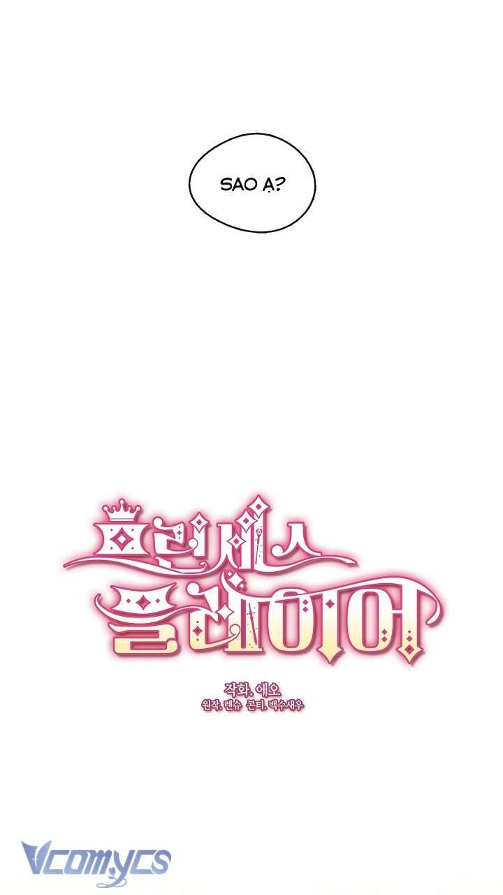 Công Chúa Là Người Chơi Chapter 20 - Trang 3