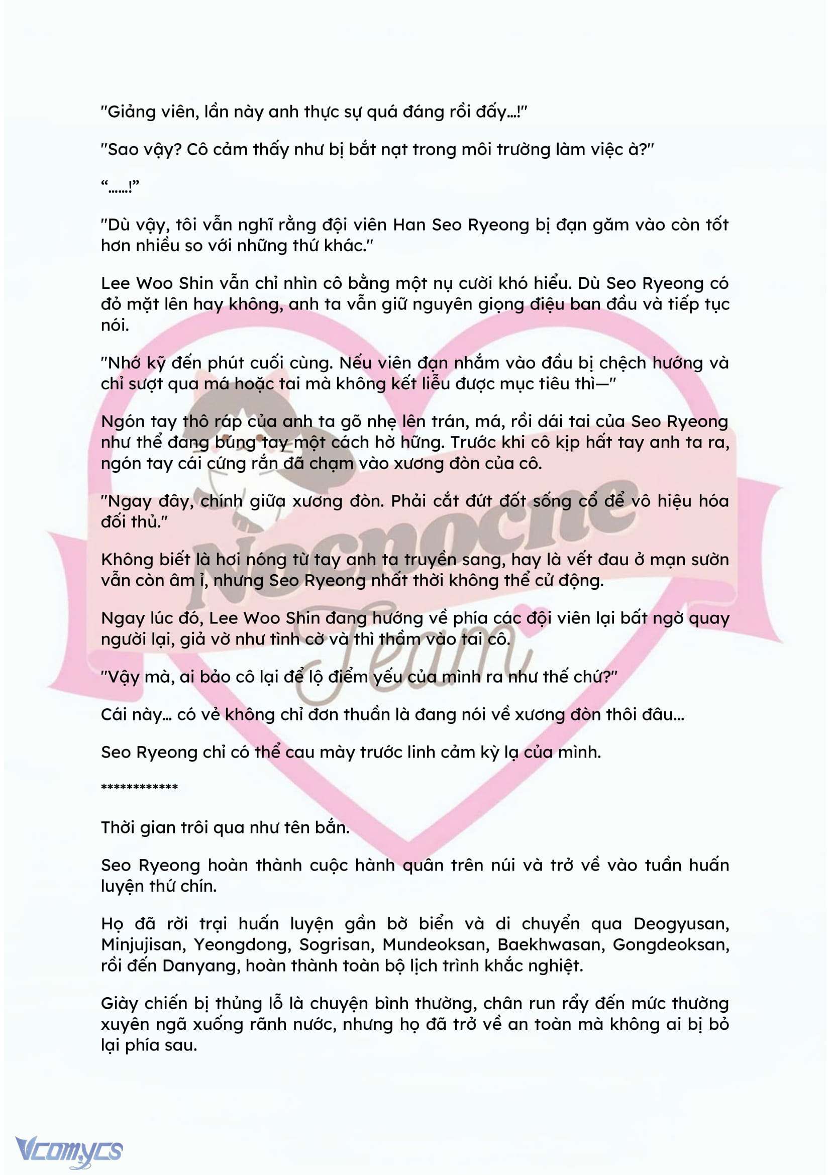 [NOVEL] KẾT HÔN VỚI KẺ TÂM THẦN Chap 61 - Trang 2