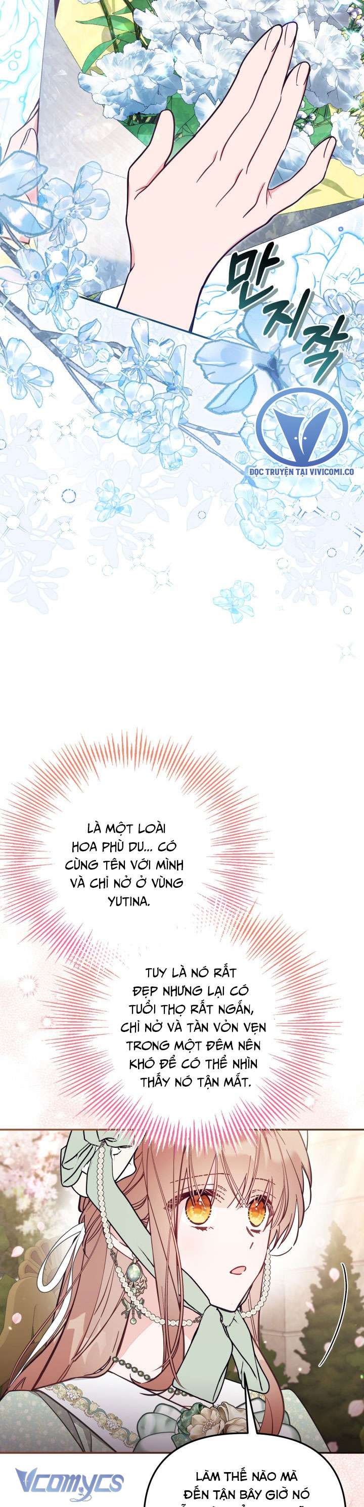 Không Có Chỗ Cho Kẻ Giả Mạo Chap 70 - Next Chap 71