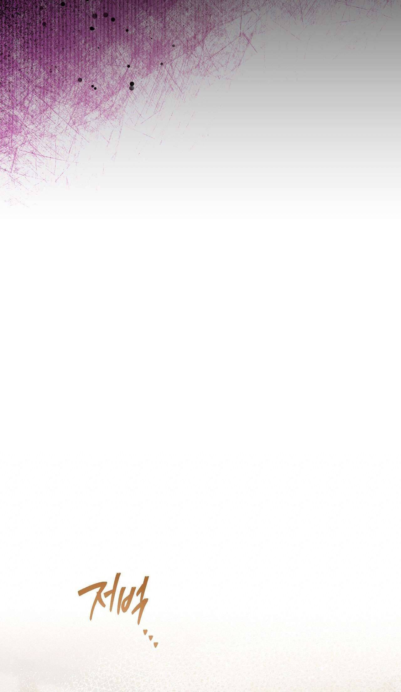 Thánh Nữ Giả Muốn Bỏ Trốn Chap 22 - Trang 4