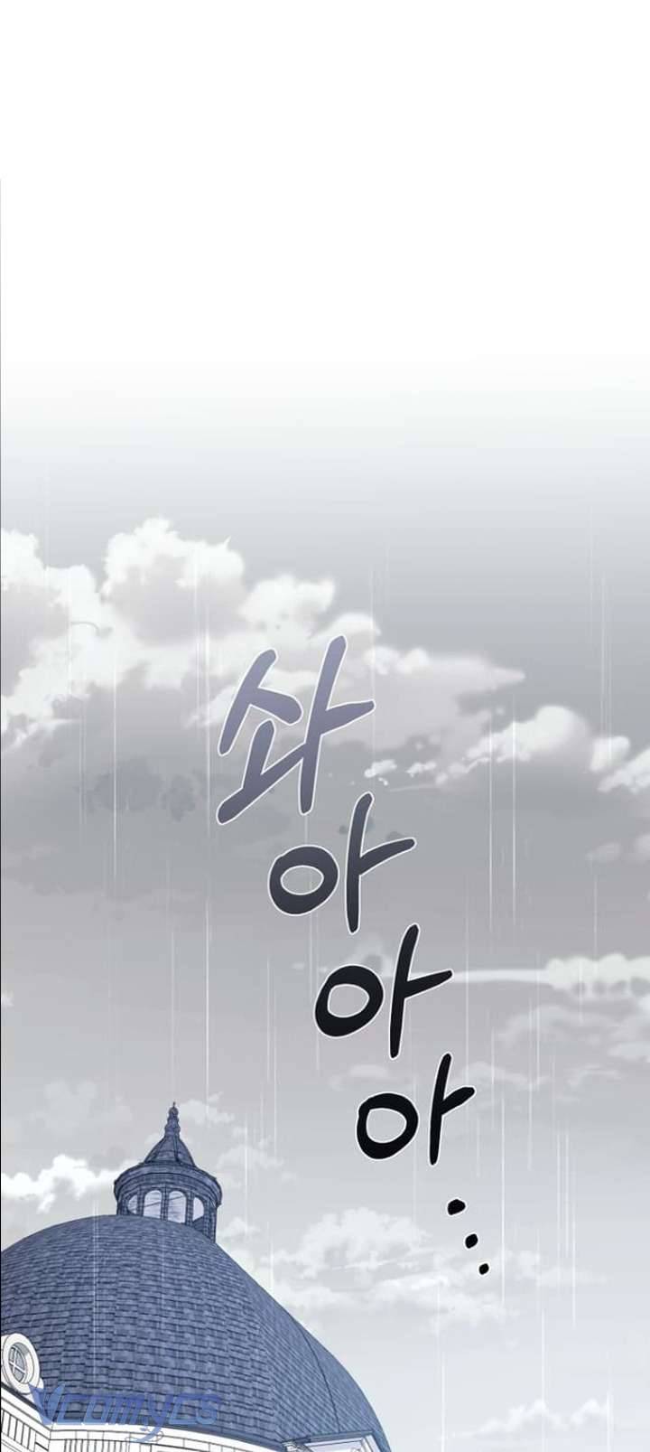 Tôi Được Nuôi Dưỡng Bởi Những Kẻ Phản Diện Chap 50 - Trang 3