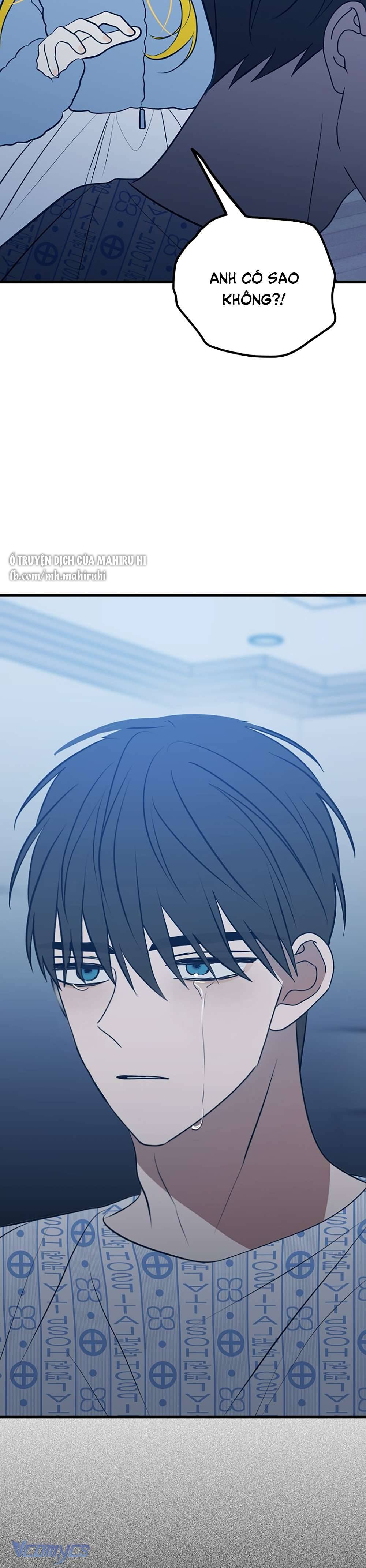 Kẻ Rác Rưởi Không Đáng Được Yêu Chapter 63 - Trang 4