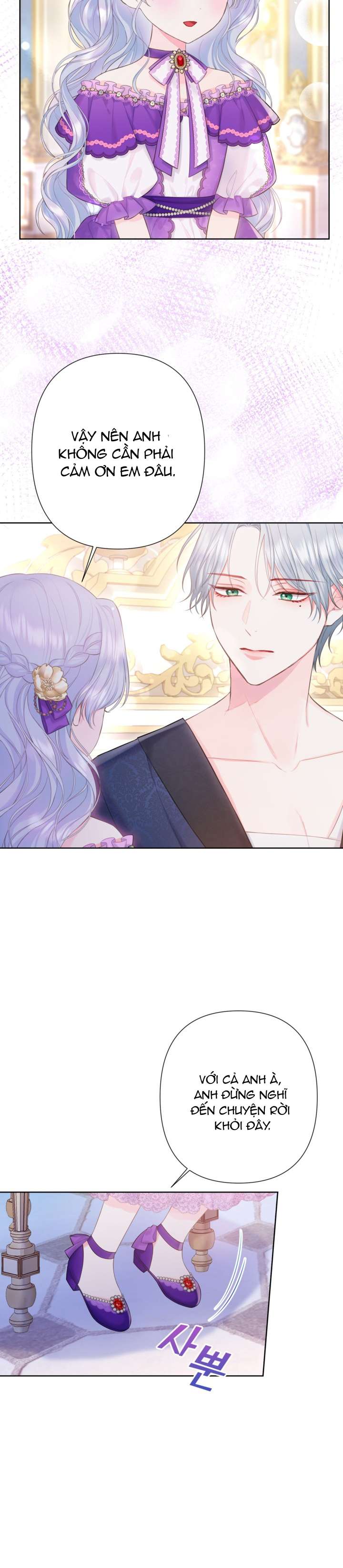 Anh Trai Mạnh Nhất Của Tôi Đã Mất Trí Nhớ Chap 5 - Trang 2