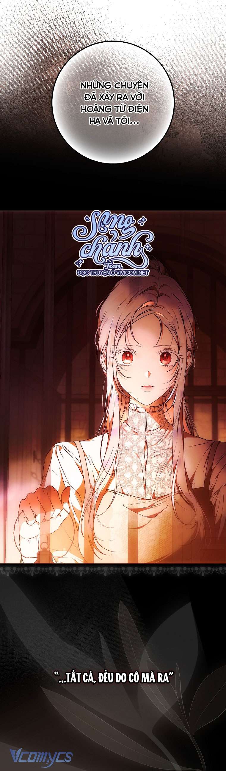 Tôi Trở Thành Vợ Của Nam Chính Chap 114 - Trang 2