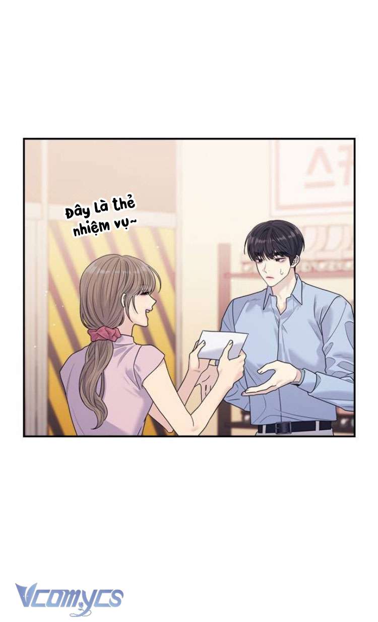 Couple Breaker Chapter 75 - Next Chapter 76