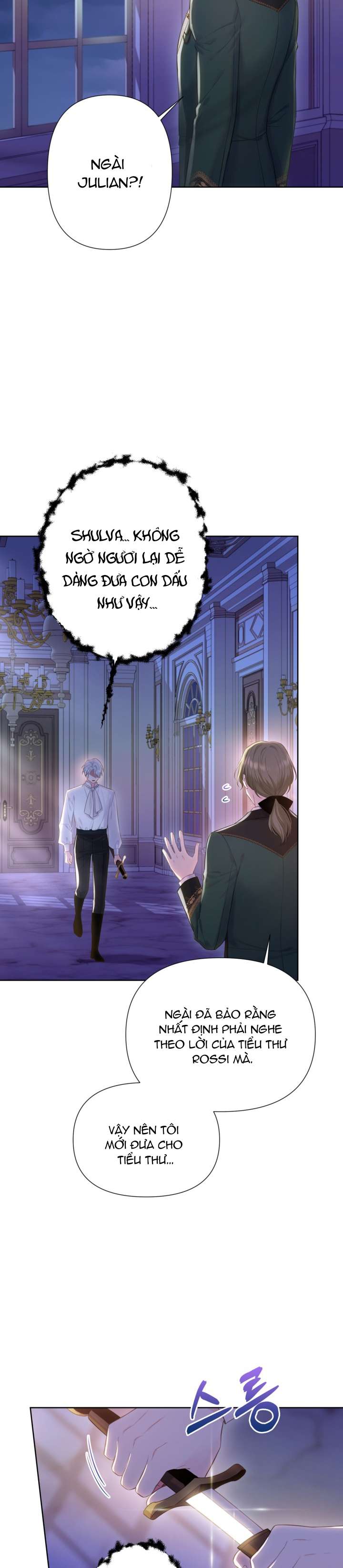 Anh Trai Mạnh Nhất Của Tôi Đã Mất Trí Nhớ Chap 10 - Trang 2