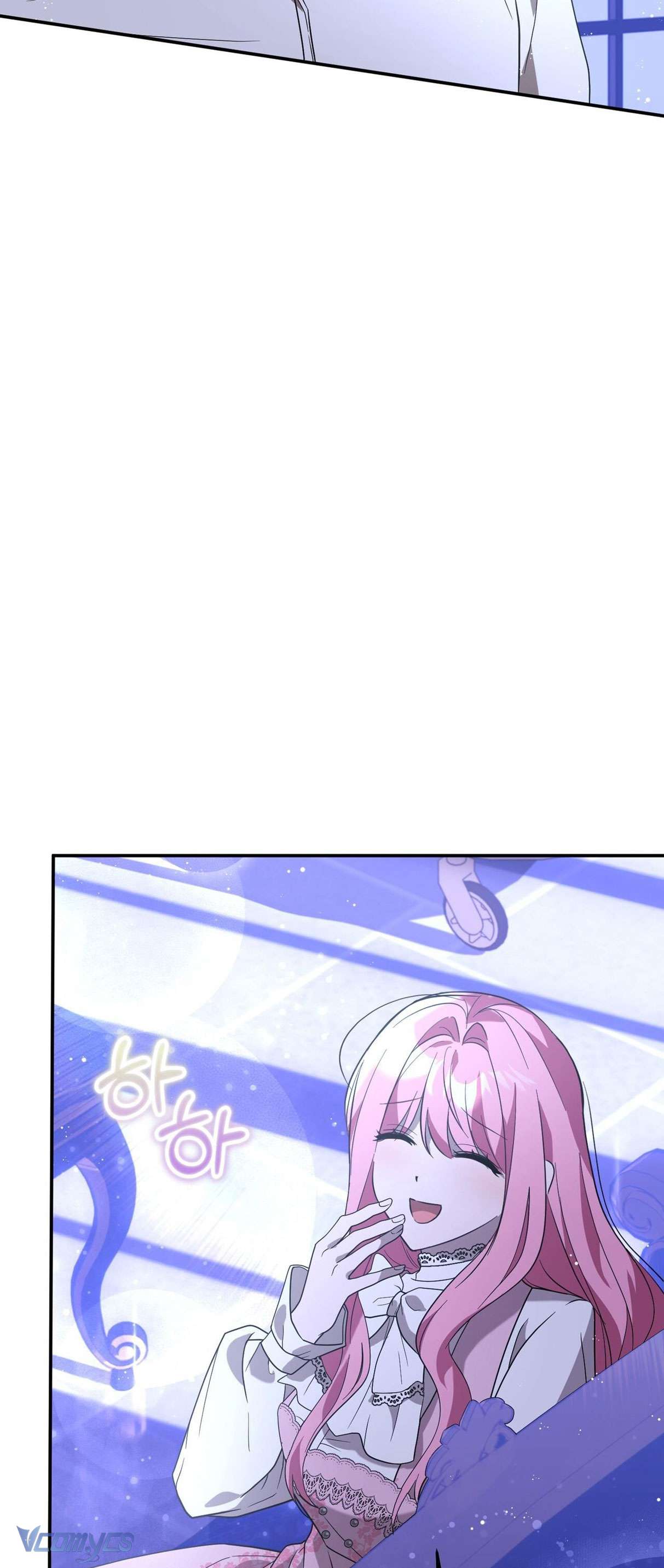 Không Phải Tôi Cố Tình Khiến Anh Ta Si Mê Đâu Chapter 16 - Trang 4