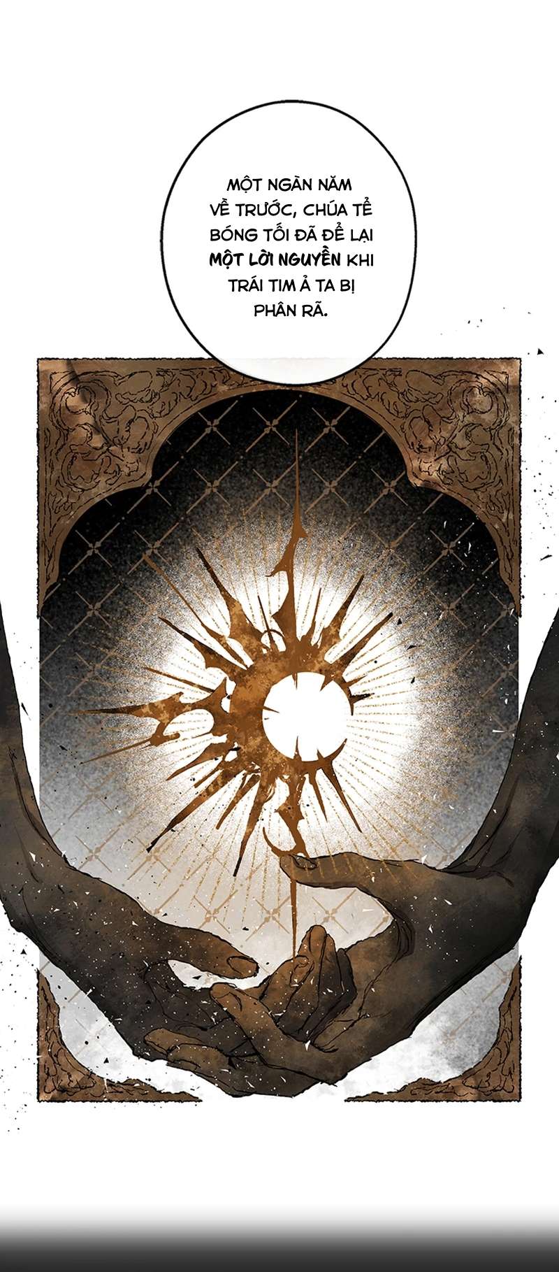 Lời Thú Nhận Của Chúa Tể Bóng Tối Chap 1 - Trang 4