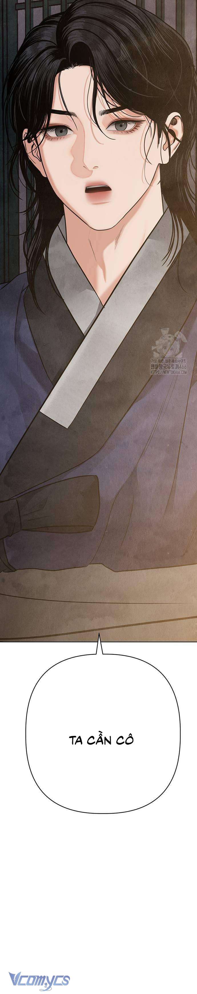 Quỷ Hồn Chap 16 - Trang 4