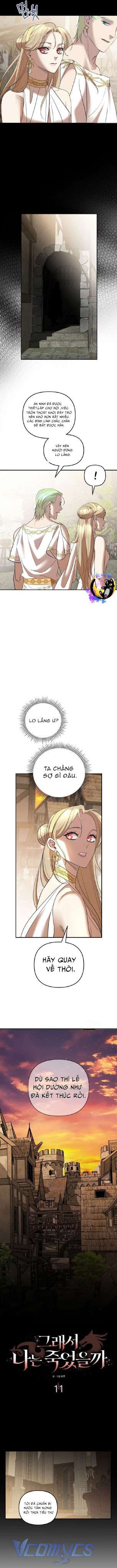 Ta đã chết như thế nào Chap 11 - Trang 2