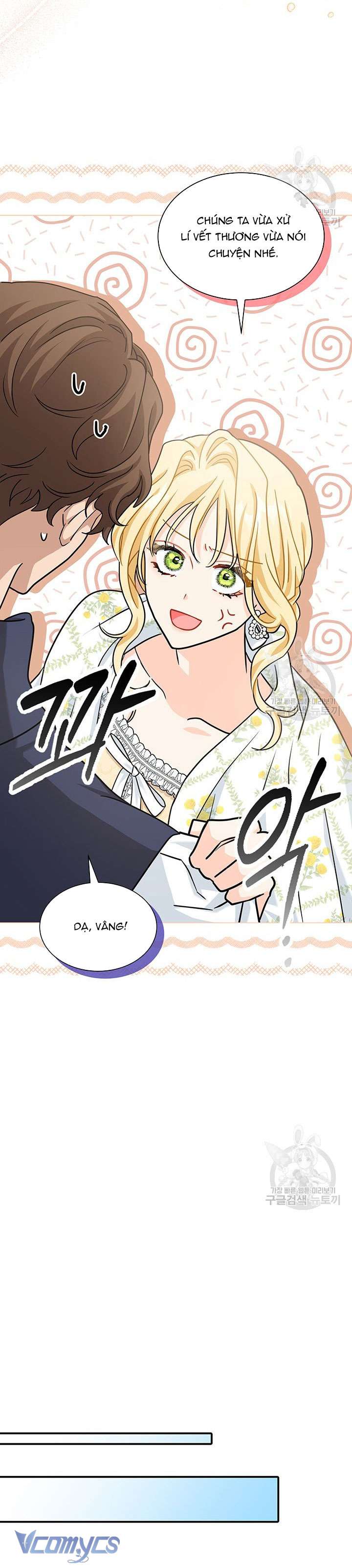 Cô Gái Sẽ Trở Thành Chủ Gia Đình Chapter 39 - Trang 4