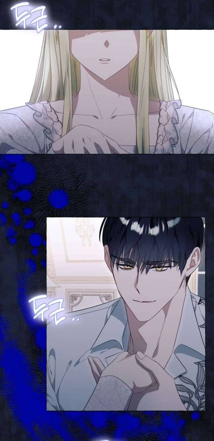 Tôi Tưởng Đó Chỉ Là Tiểu Thuyết Trọng Sinh Bình Thường Chapter 43 - Trang 4