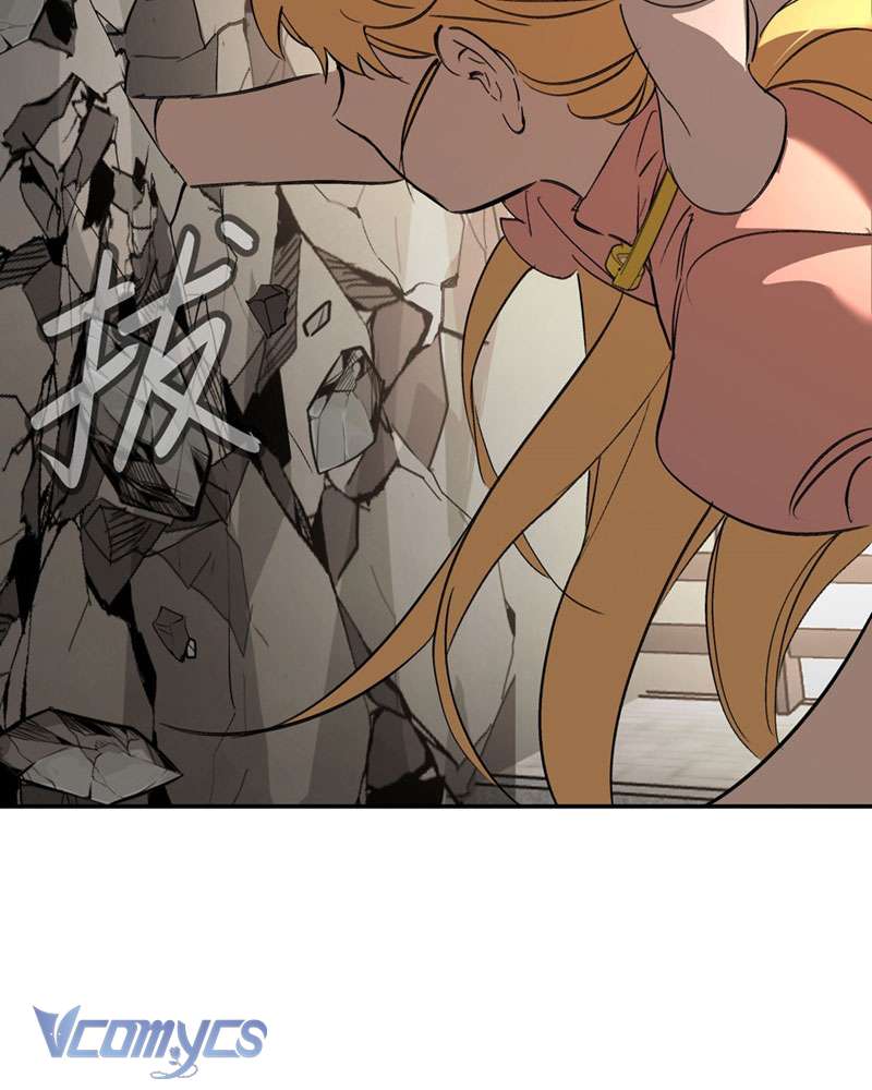 Ác Chi Hoàn Chapter 28 - Trang 4