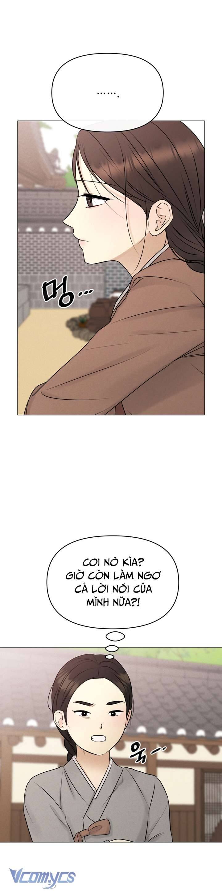 [18+] Tỳ Nữ Bỏ Trốn Chap 4 - Trang 2