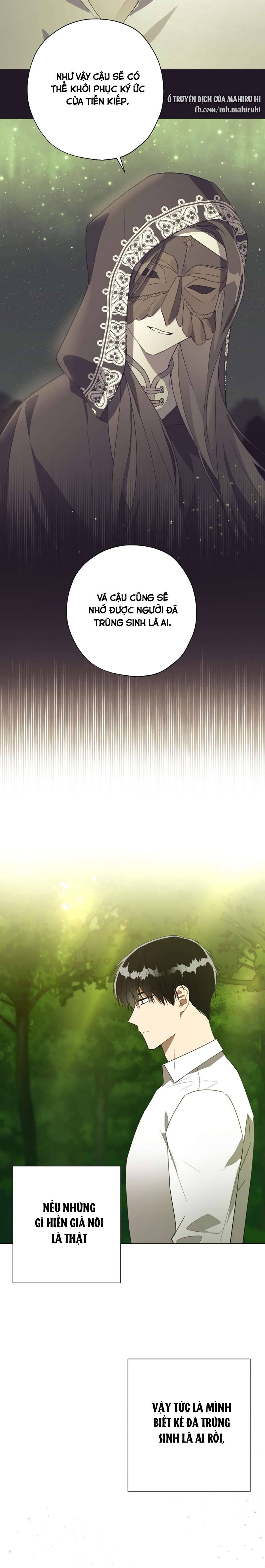 Công Chúa Khắc Ấn Lên Kẻ Phản Nghịch Chap 52 - Trang 2