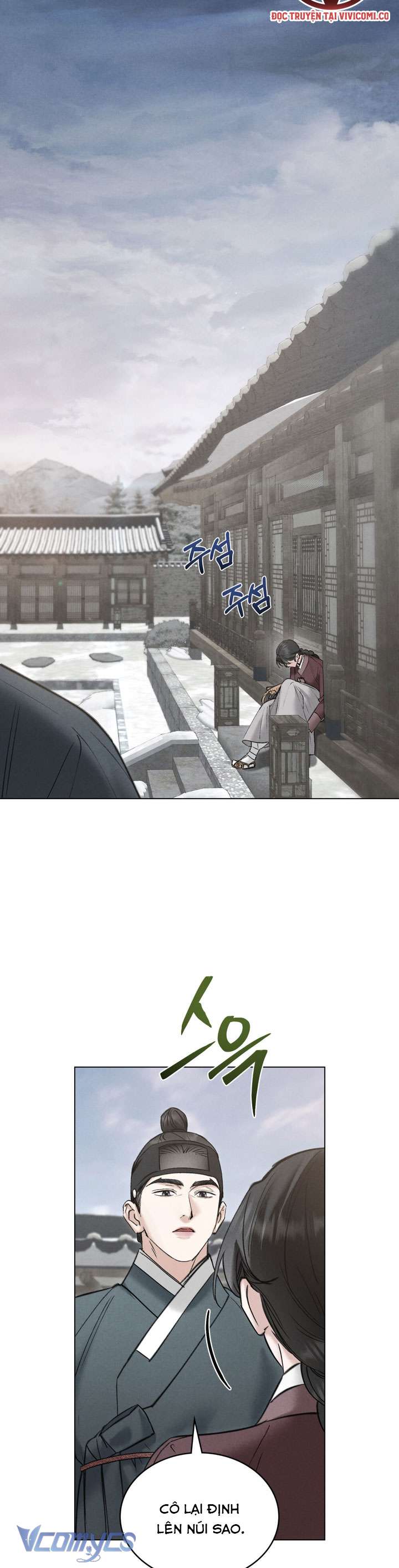 [18+] Đêm Giông Bão Chap 45 - Trang 2