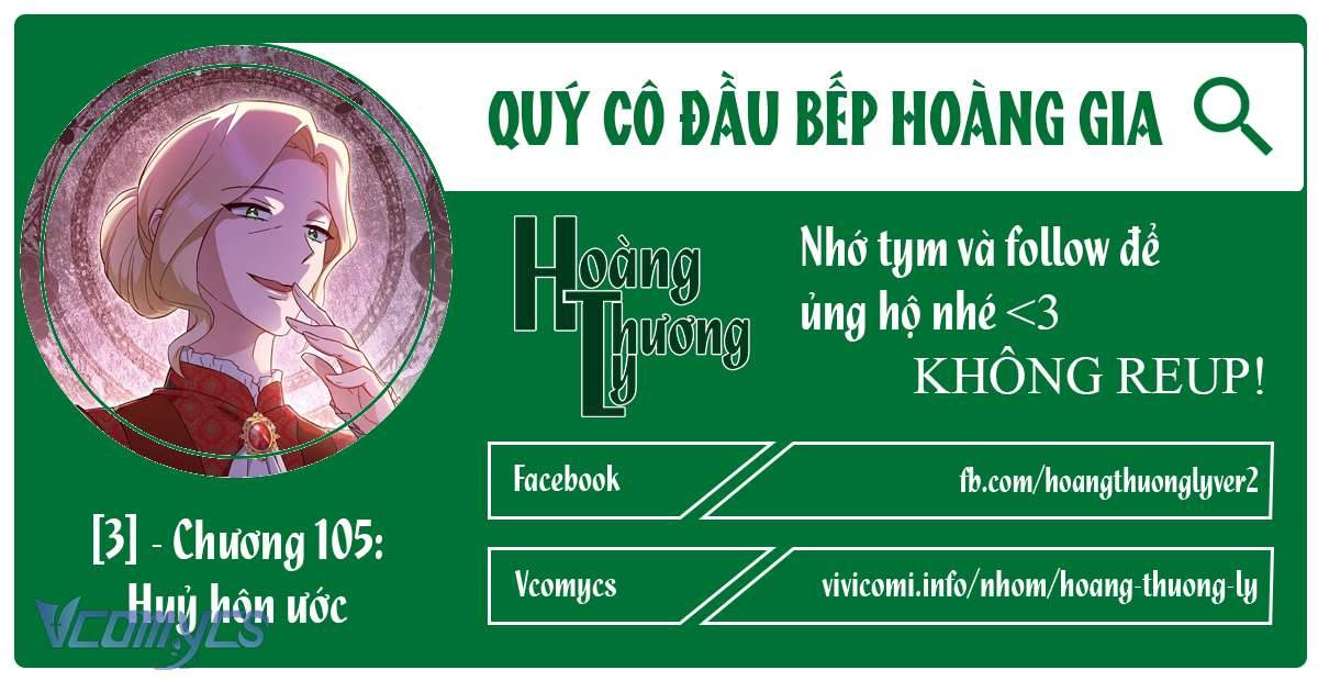 Quý Cô Đầu Bếp Hoàng Gia Chap 105 - Trang 2