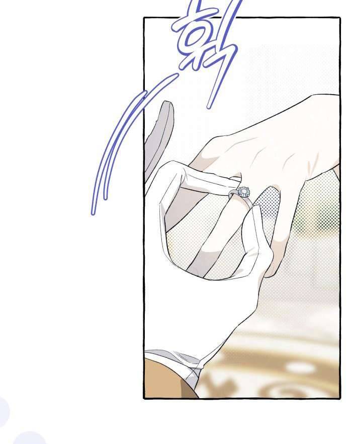 Tôi Tưởng Đó Chỉ Là Tiểu Thuyết Trọng Sinh Bình Thường Chapter 2 - Trang 4