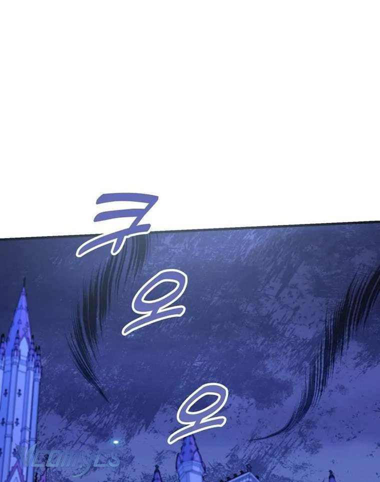 Công Chúa Bé Con Hạng S Thật Mạnh Chapter 14 - Next Chapter 15