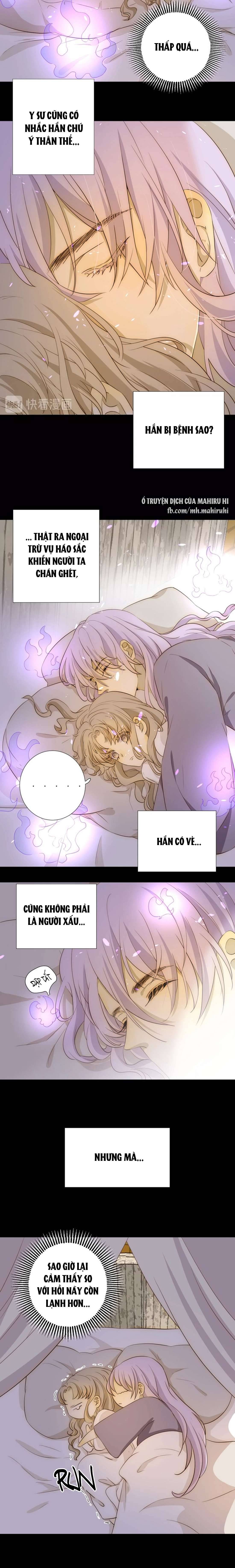 Thất Đại Kỳ Tích - Nước Mắt Bạo Quân Chap 18 - Trang 2