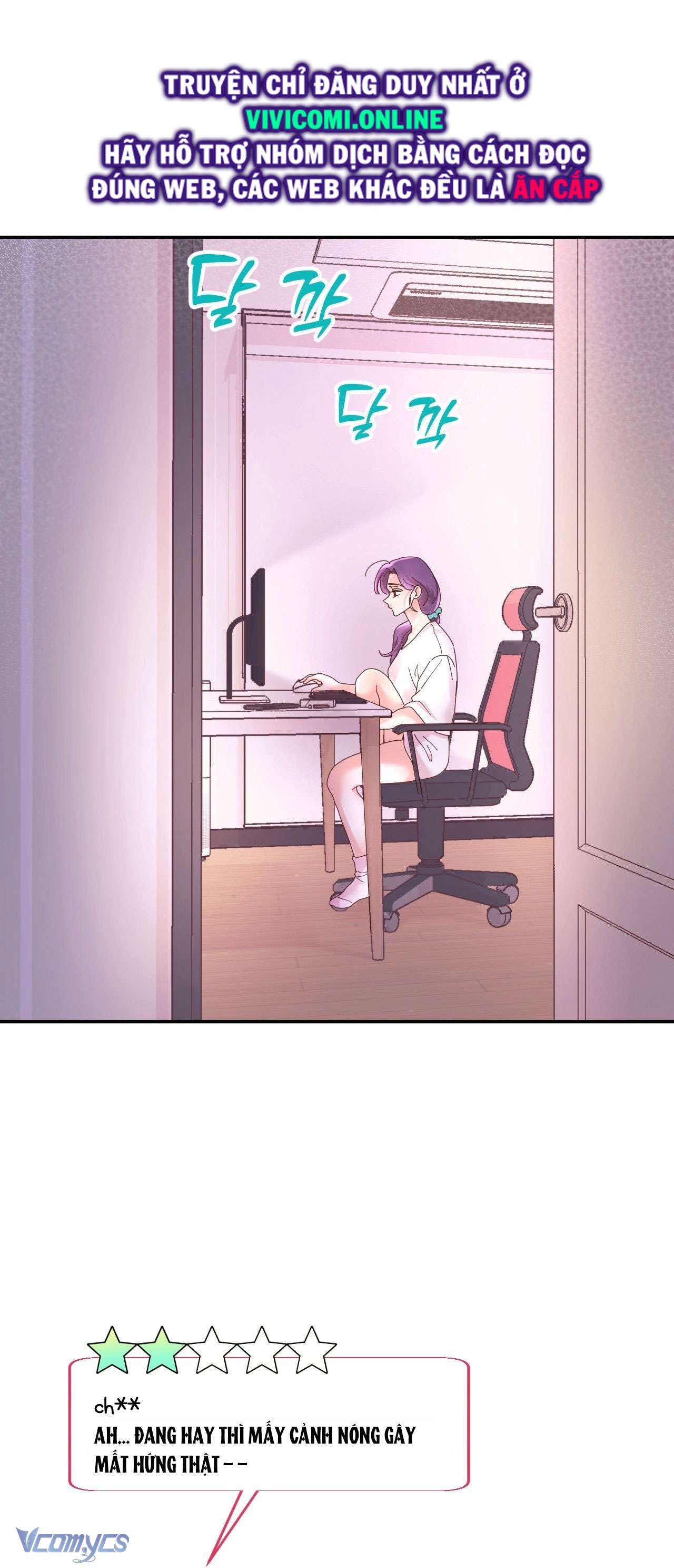 [18+] Cục Cưng Nhà Hàng Xóm Chap 1 - Trang 2