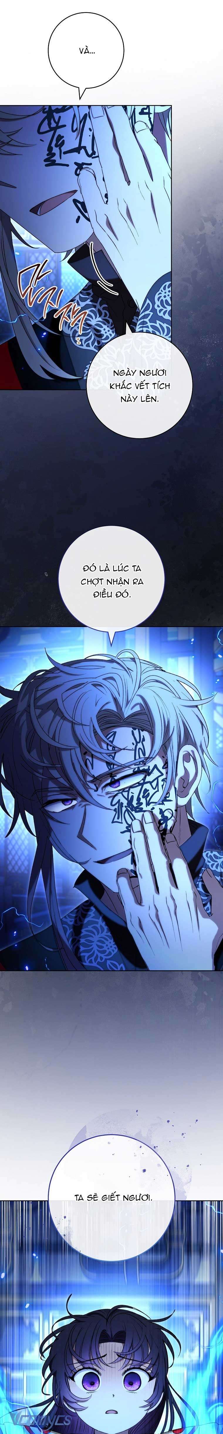 Tiểu Thiếp Chỉ Muốn Sống Yên Bình Chapter 74 - Trang 4