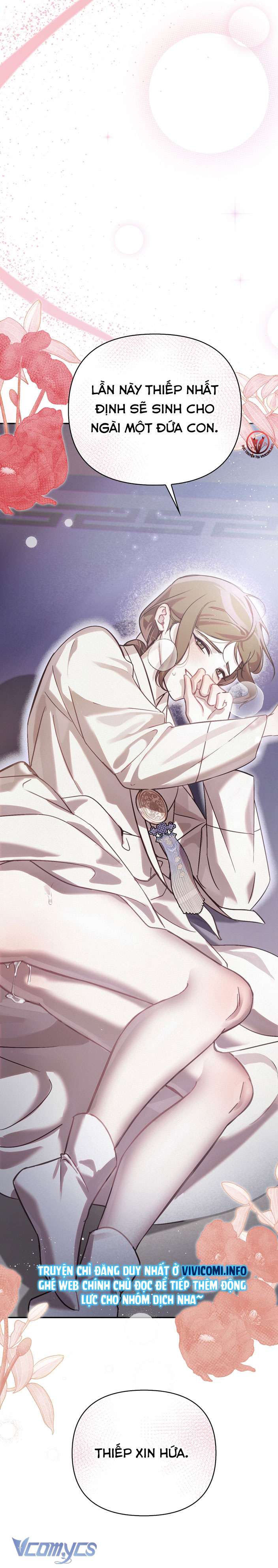 [18+] Tiết Học Bí Mật Của Trung Điện Chap 25 - Trang 2