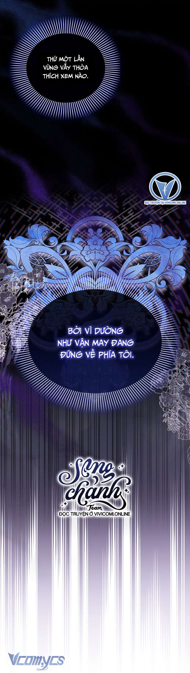 Phương Pháp Che Giấu Đứa Con Của Hoàng Đế Chapter 102 - Trang 4