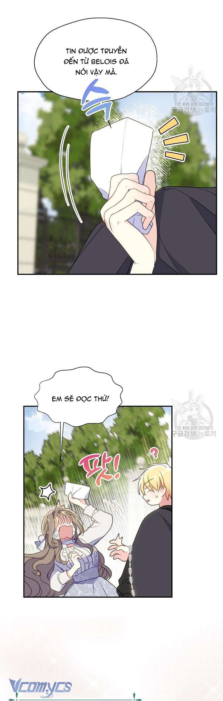 Bệ Hạ Xin Đừng Giết Tôi!!! Chap 91 - Trang 2