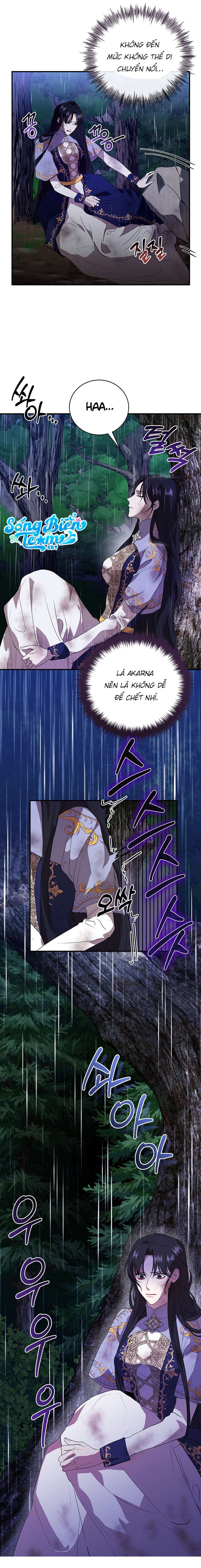 [ 18+ ] Tại nơi ẩn mình cuối cùng của sắc xanh Chap 3 - Trang 2