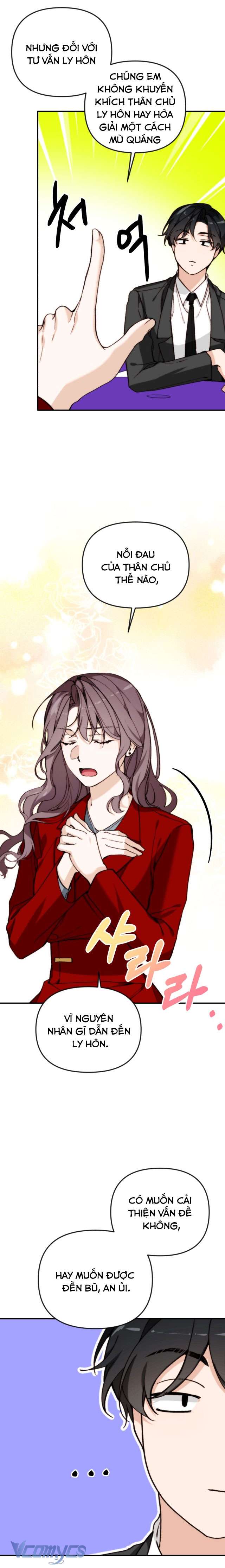 Ly Hôn Thì Dễ, Yêu Đương Mới Khó Chapter 19 - Trang 3