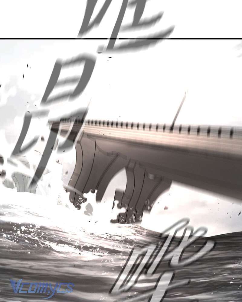 Ác Chi Hoàn Chapter 28 - Trang 4