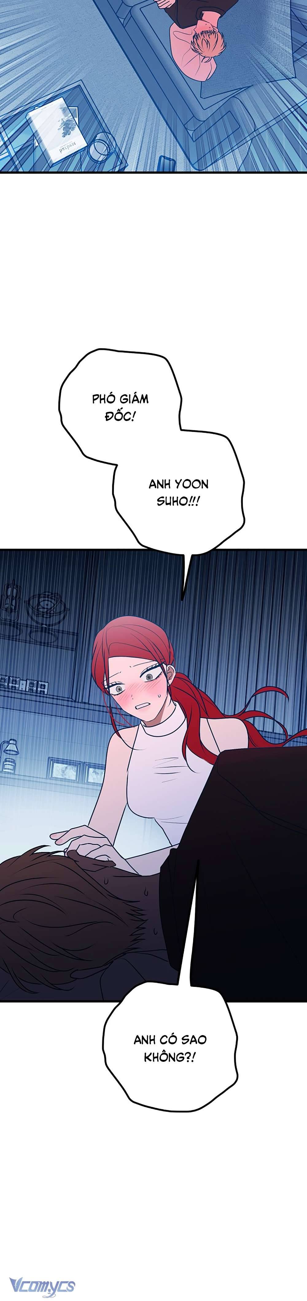 Kẻ Rác Rưởi Không Đáng Được Yêu Chapter 105 - Trang 3