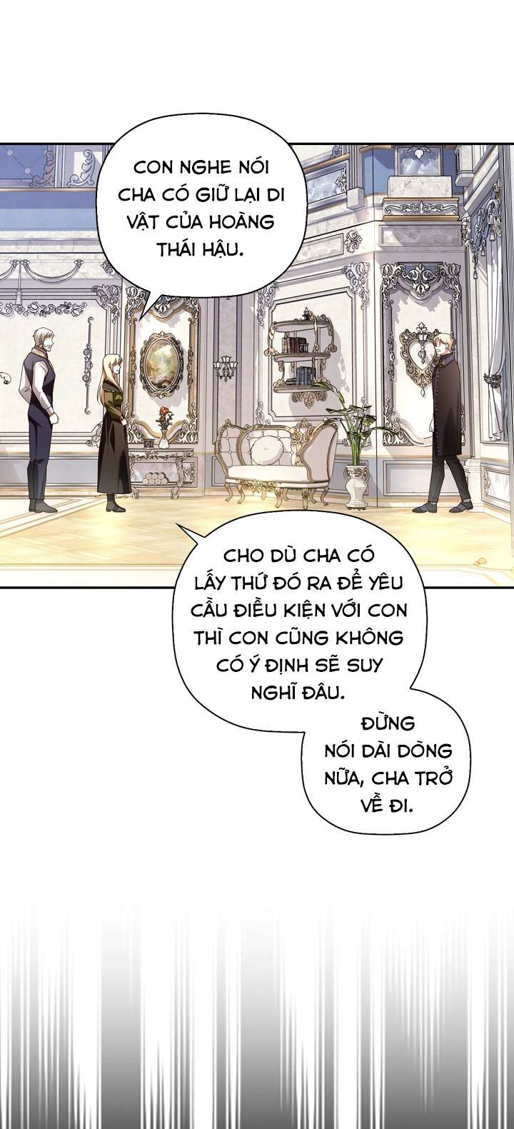 Phương Pháp Che Giấu Đứa Con Của Hoàng Đế Chapter 46 - Trang 4