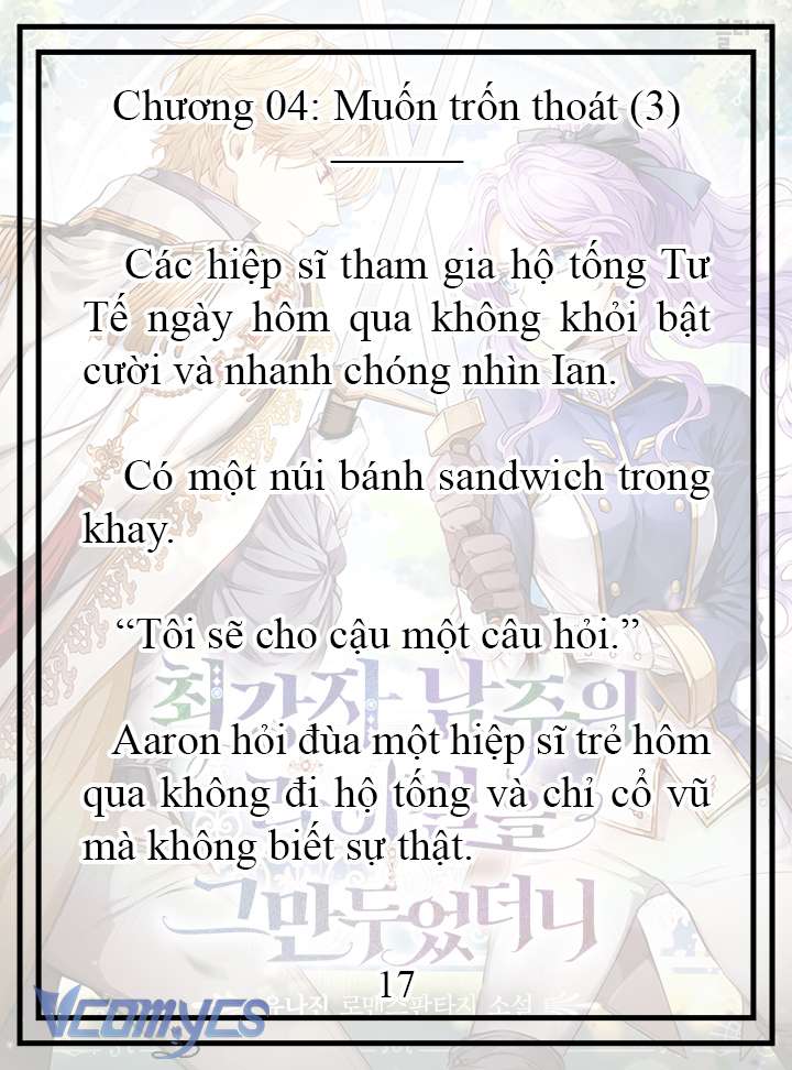 [Novel] Tôi Không Còn Là Đối Thủ Của Nam Chính Chap 4 - Trang 2
