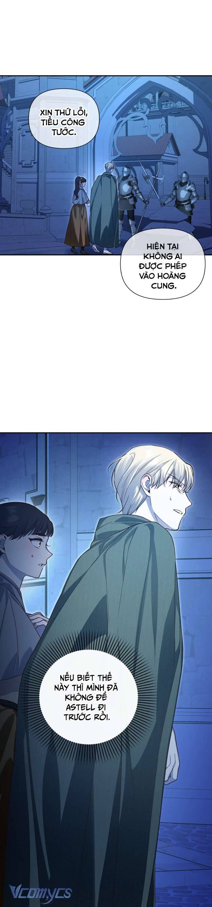 Phương Pháp Che Giấu Đứa Con Của Hoàng Đế Chapter 91 - Trang 4