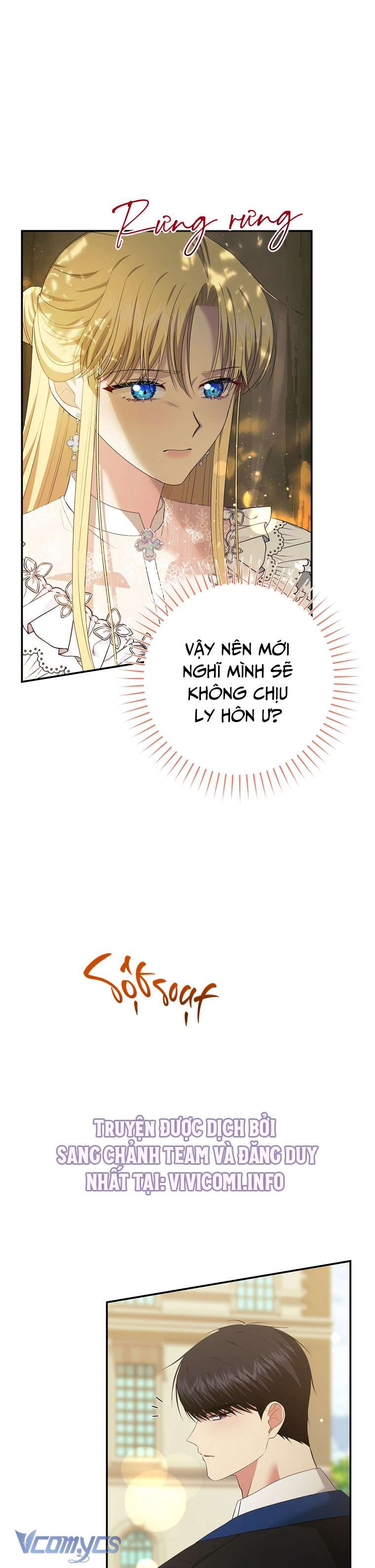 [18+] Phương Pháp Gia Hạn Hợp Đồng Hôn Nhân Chap 33 - Trang 2