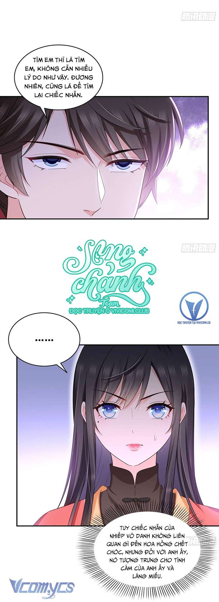 Hệt Như Hàn Quang Gặp Nắng Gắt Chap 529 - Trang 4