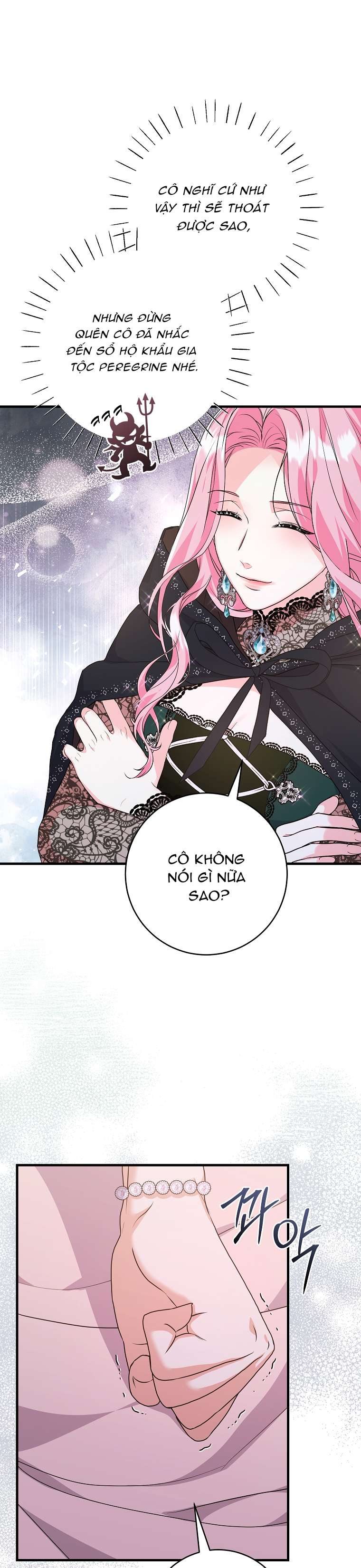 Kẻ Phản Diện Có Thời Hạn Ủng Hộ Tôi Hủy Hôn Chapter 35 - Trang 4