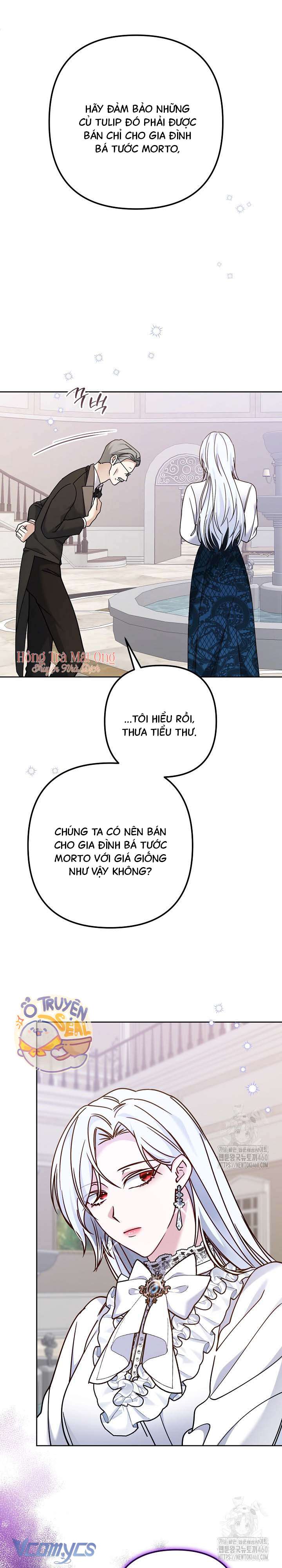 Quái Vật Trong Nhà Kính Chap 5 - Trang 4