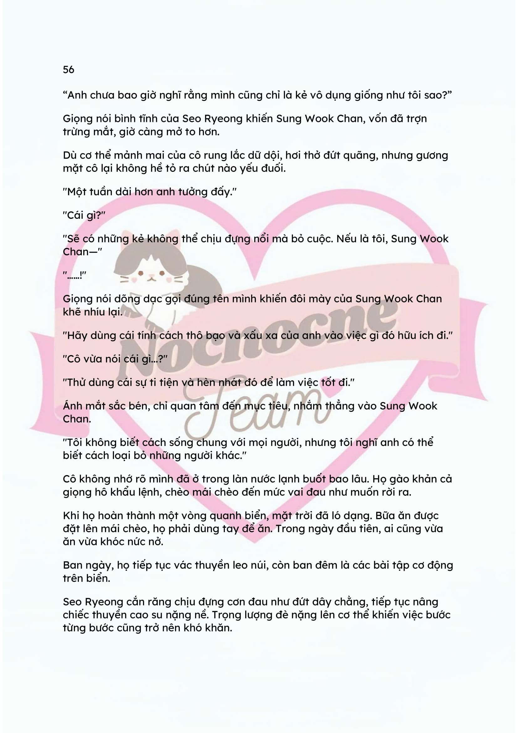 [NOVEL] KẾT HÔN VỚI KẺ TÂM THẦN Chap 56 - Trang 2