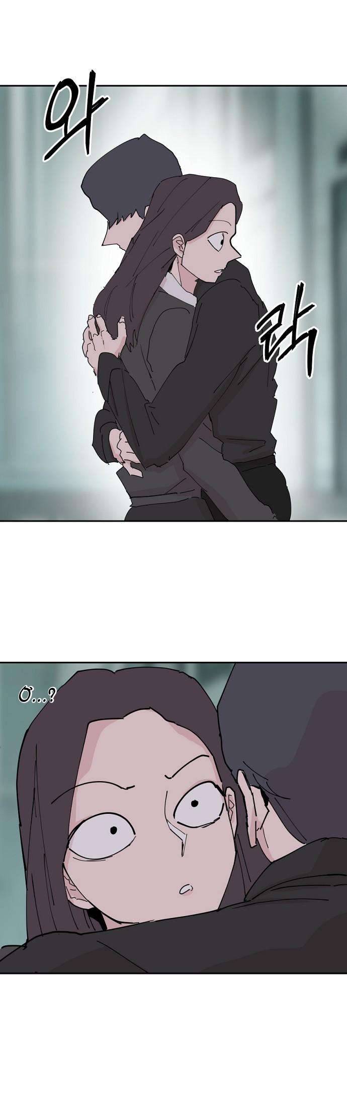 Yêu Không Hồi Kết Chap 31 - Trang 2