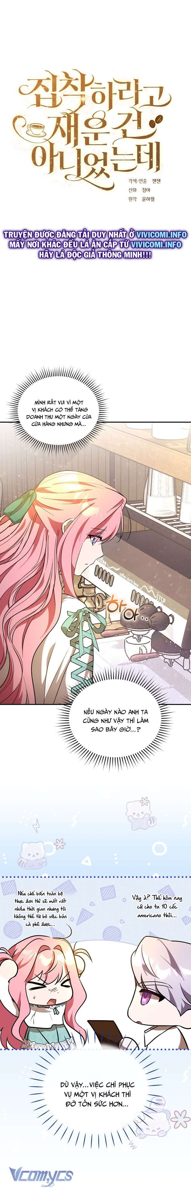 Không Phải Tôi Cố Tình Khiến Anh Ta Si Mê Đâu Chapter 6 - Trang 4