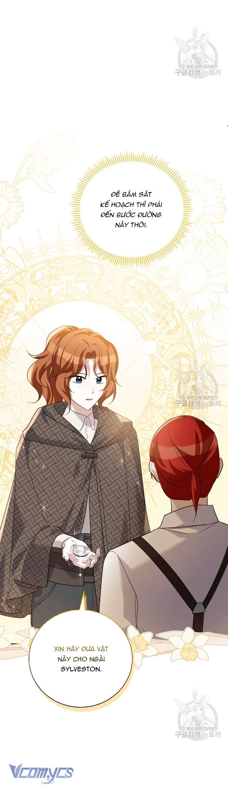 Kế Hoạch Trả Thù Chap 32 - Trang 2