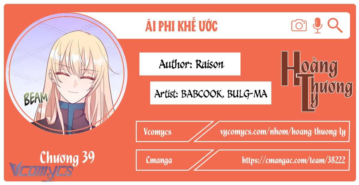 Ái Phi Khế Ước Chapter 39 - Next Chapter 40