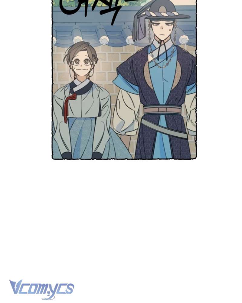 Chuyện Tình Hoa Lưu Ly Chap 1 - Next Chapter 1