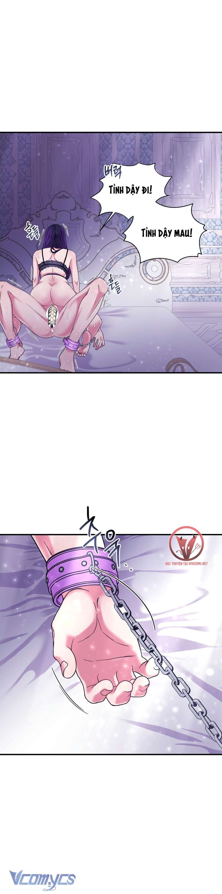 [18+] Anh Trai Đã Thay Đổi Chap 18 - Trang 2