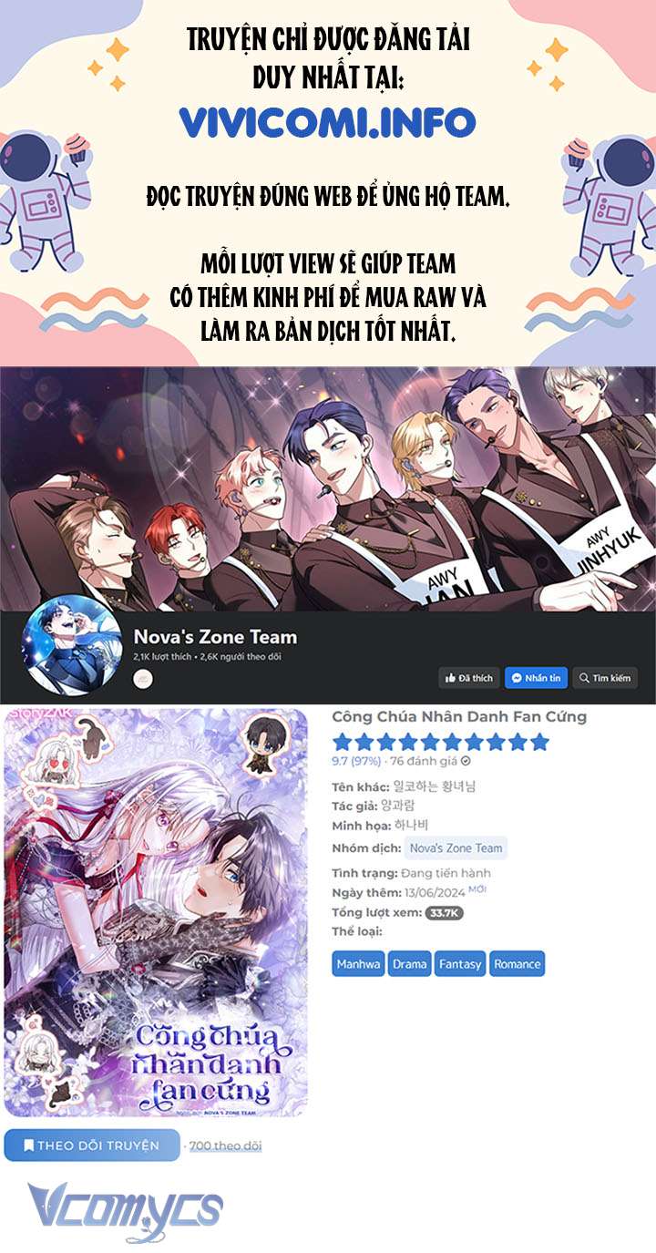 Công Chúa Nhân Danh Fan Cứng Chapter 22 - Next Chapter 23