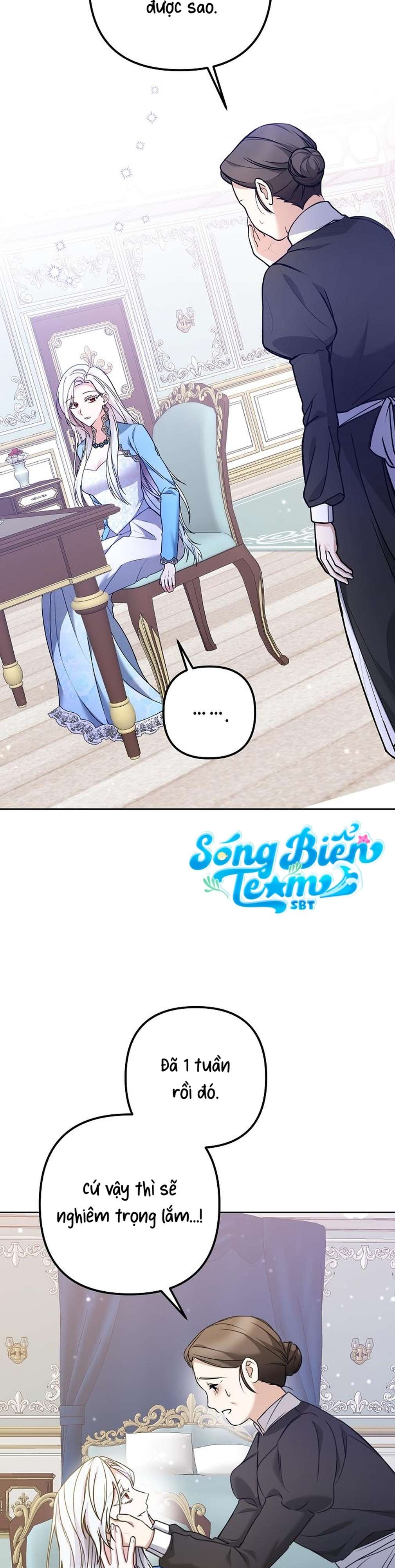 Quái Vật Trong Lòng Kính Chap 1 - Next Chap 2